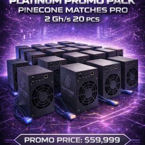 Matches inibox pro x 2 gh/s 20 pcs discount pack