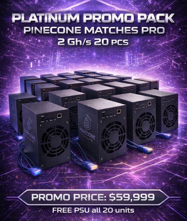 matches inibox pro x 2 gh/s 20 pcs discount pack Matches inibox pro x 2 gh/s 20 pcs discount pack